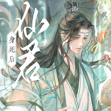 �ɾ�������