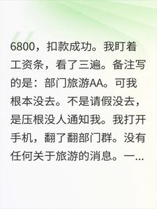 ����û��AA������ǧ�˰�׼ʱ���ҹ��ʿ�