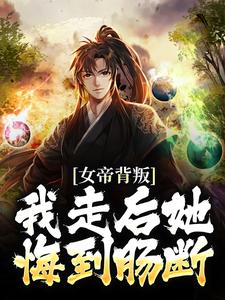 Ů�۱��ѣ����ߺ����ڵ�����