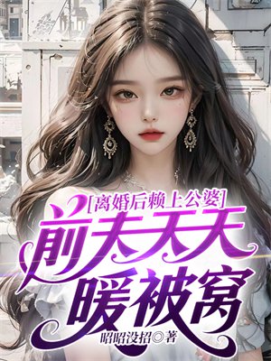 �������Ϲ���ǰ������ů����