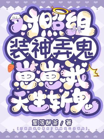 ������װ��Ū��������������ն��